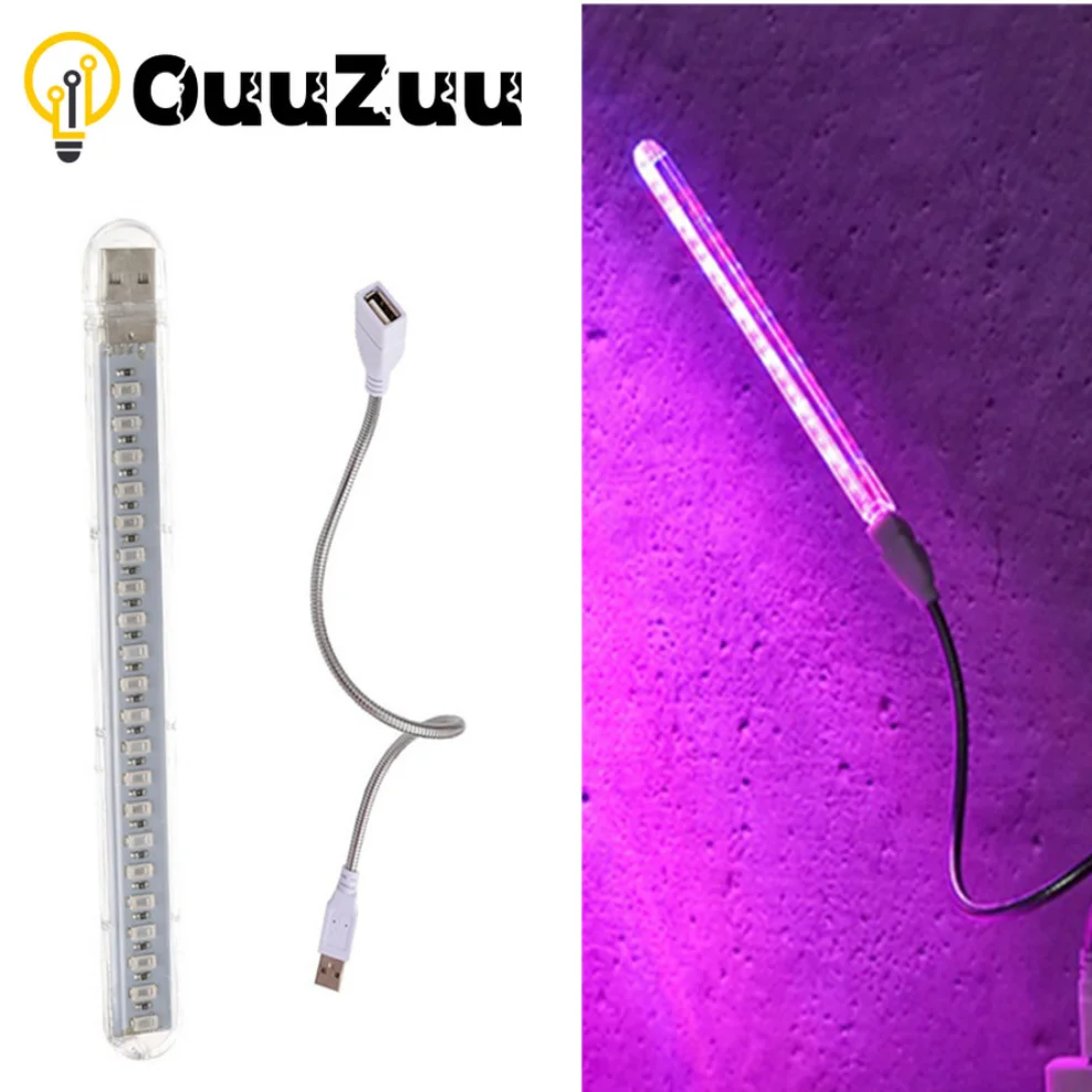 Ouuzuu usb 5v светодиодный светильник