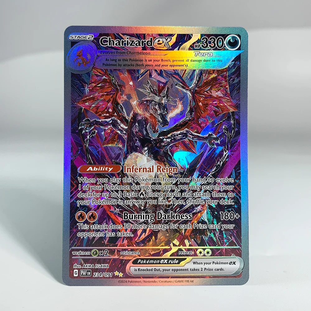 Голографическая коллекция игр