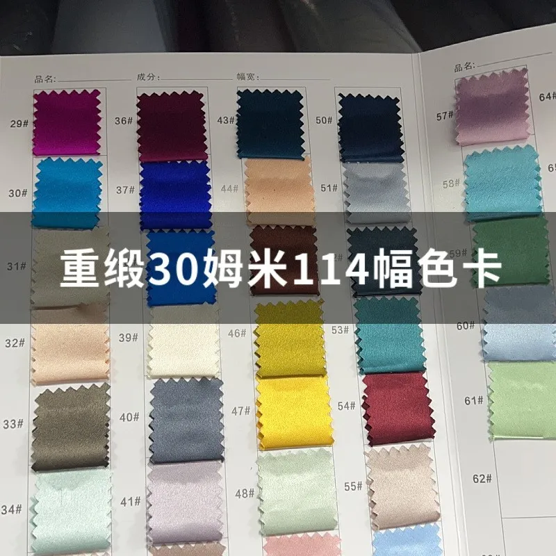 Тяжелый шелковый креп атлас 30momme - Фотография_2