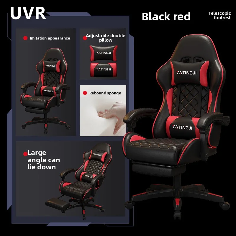 Эргономичный стул uvr - Фотография_6