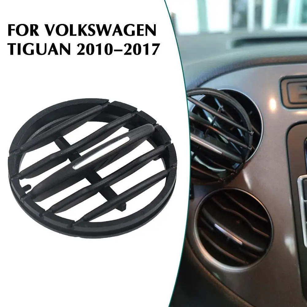Крышка вентиляционного отверстия для volkswagen tiguan 2010-2017 - Фотография_5