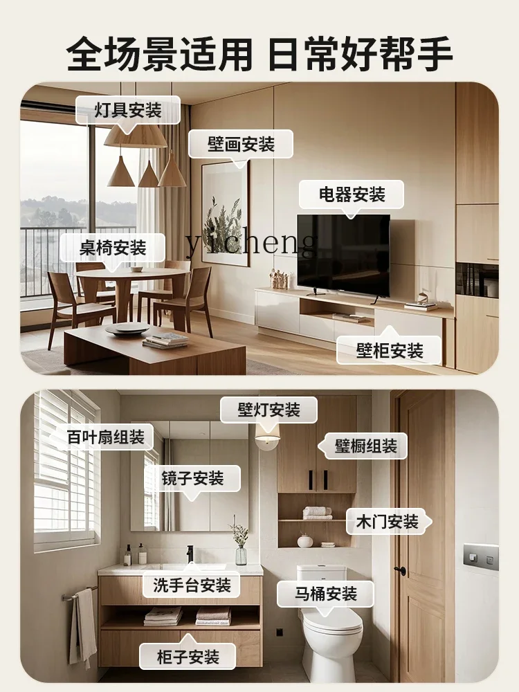 Ящик для инструментов - Фотография_5