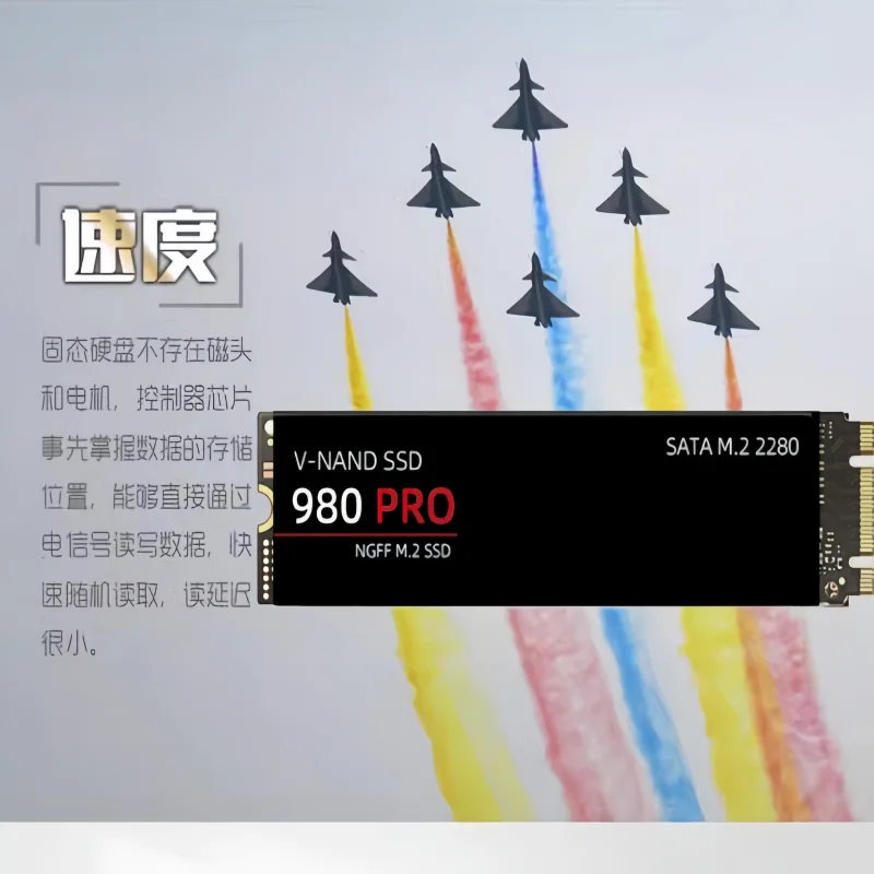 M.2 980 pro 4tb 2tb 1tb 2280 высокоскоростной - Фотография_3