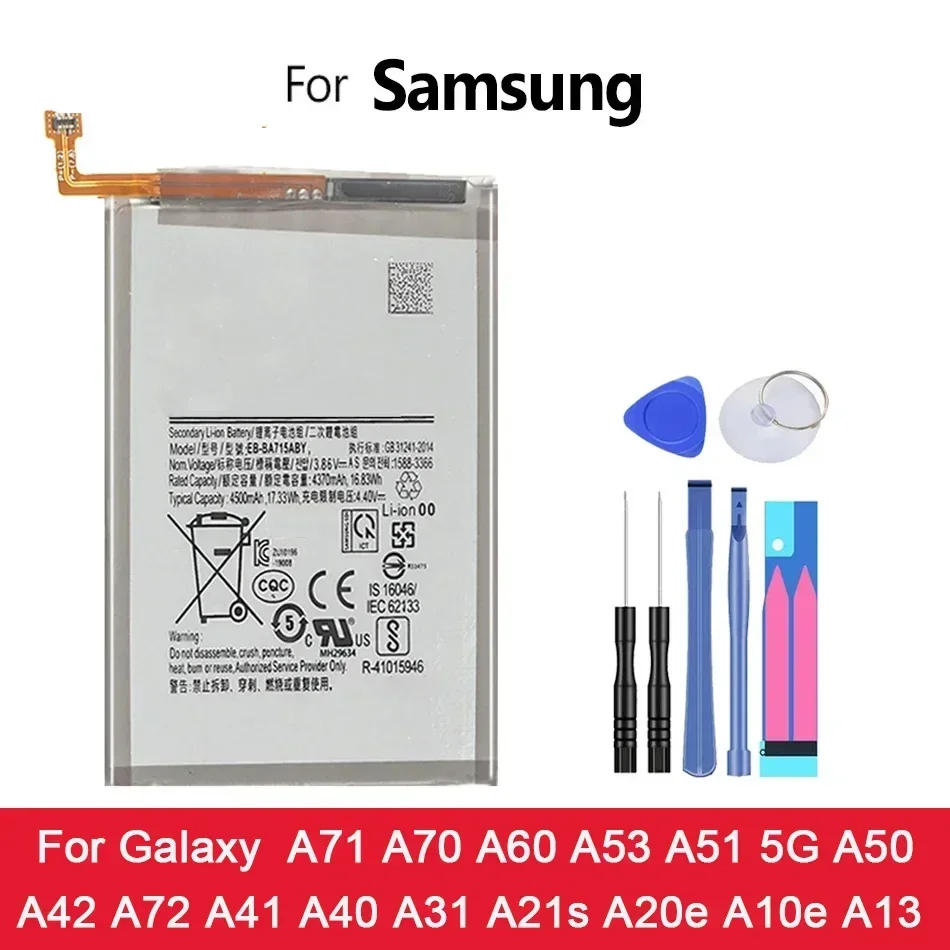 Аккумулятор для samsung galaxy
