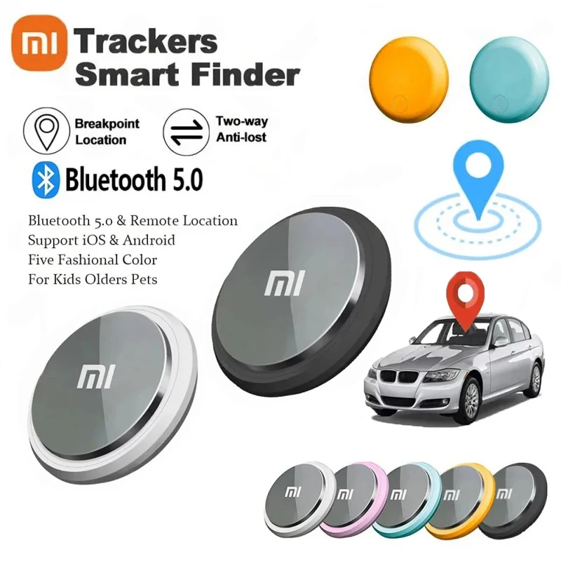 Xiaomi новый gps трекер умное устройство