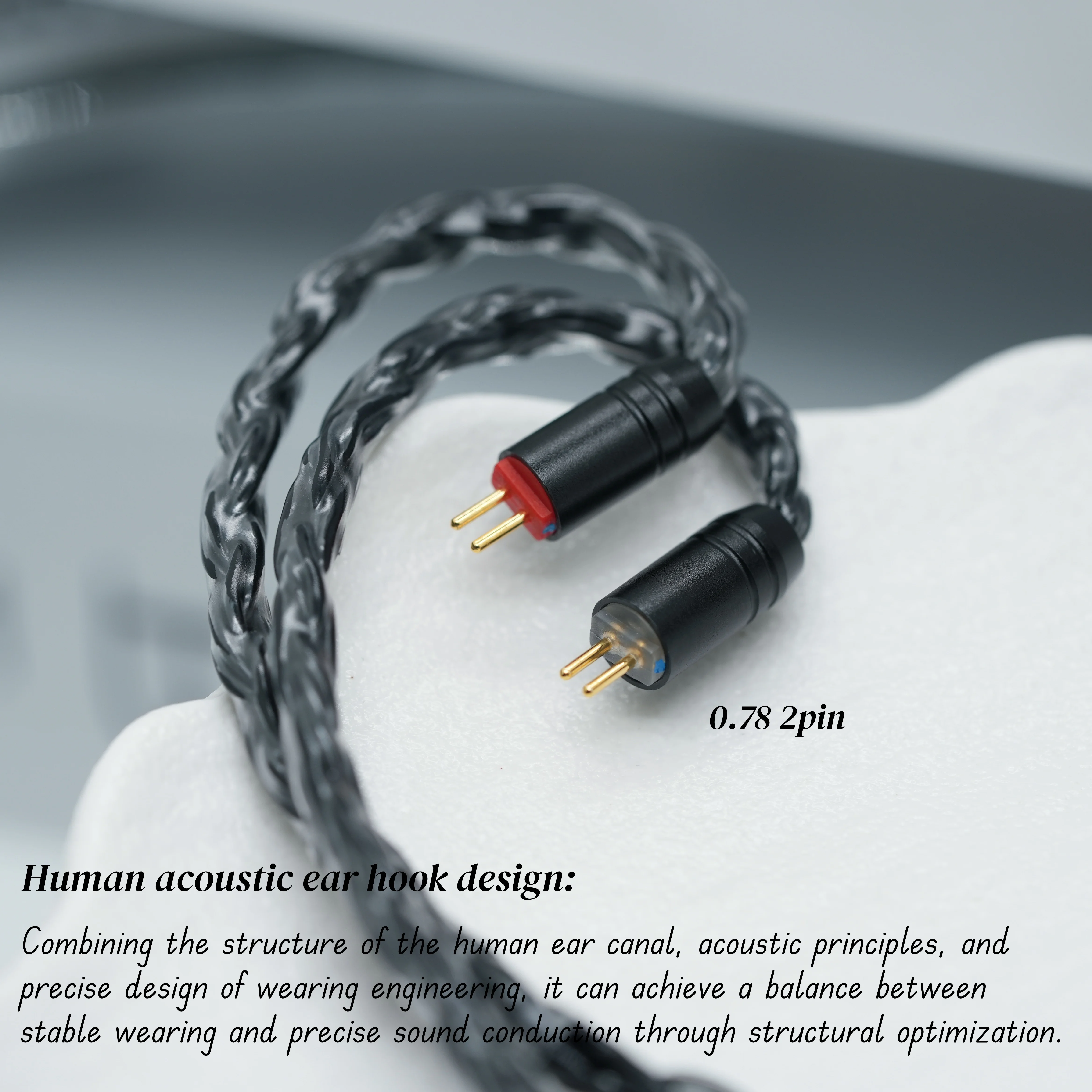 Высококачественный кабель для наушников zisin-330hfi - Фотография_3
