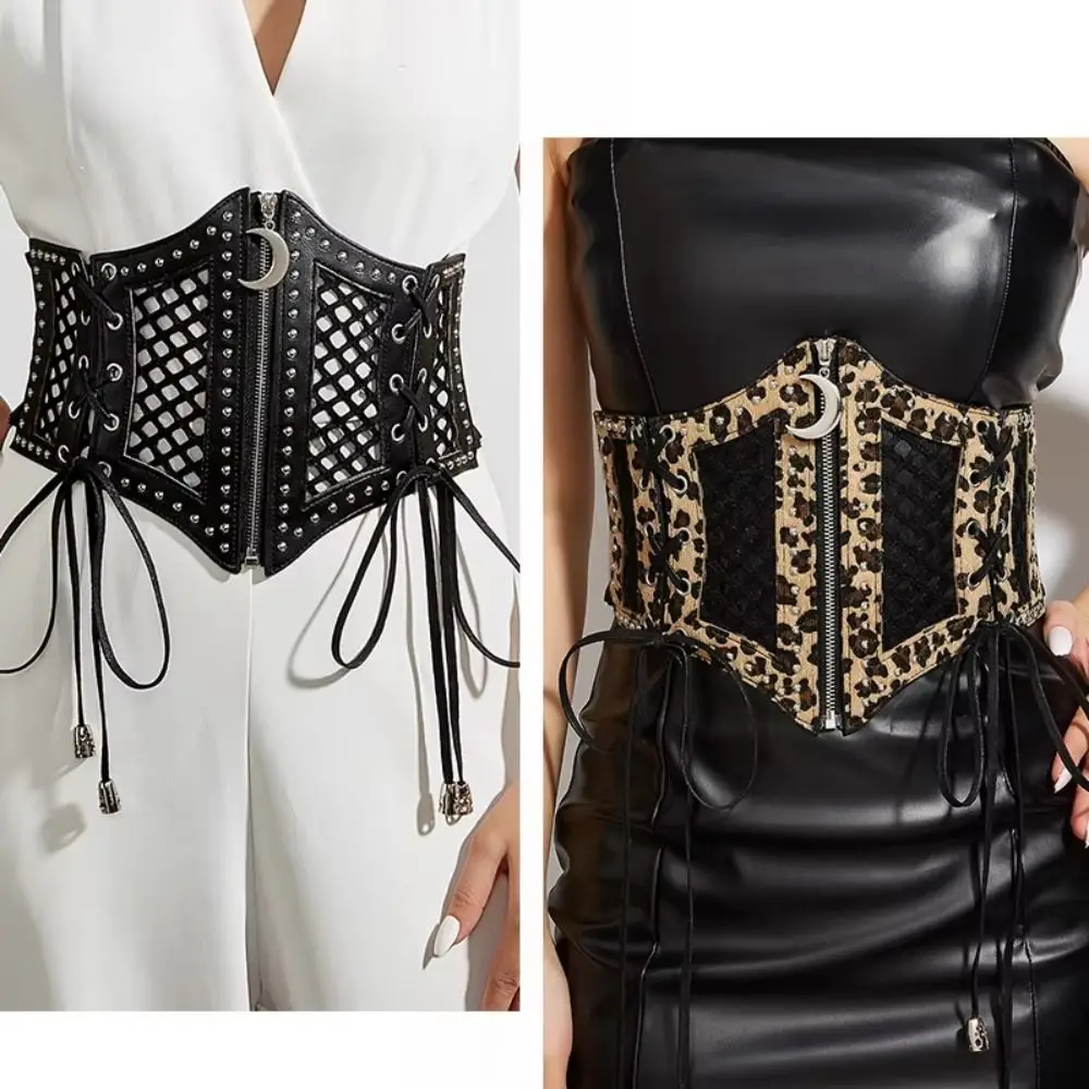 Лунная молния, кулон