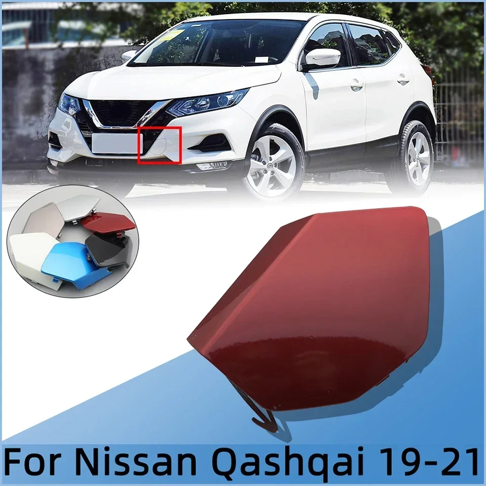 Для nissan qashqai 2019 2020 2021