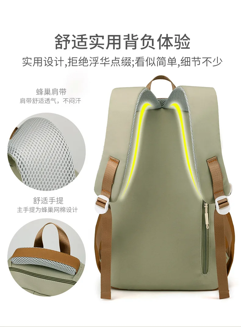 Школьный рюкзак для подростков - Фотография_6