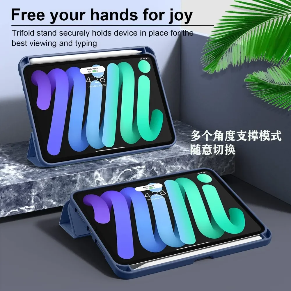 Смарт-чехол для ipad mini 7 2024 a17 pro 8 - Фотография_3
