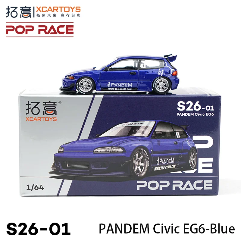 Poprace 1:64 honda civic eg6 jaccs - Фотография_3