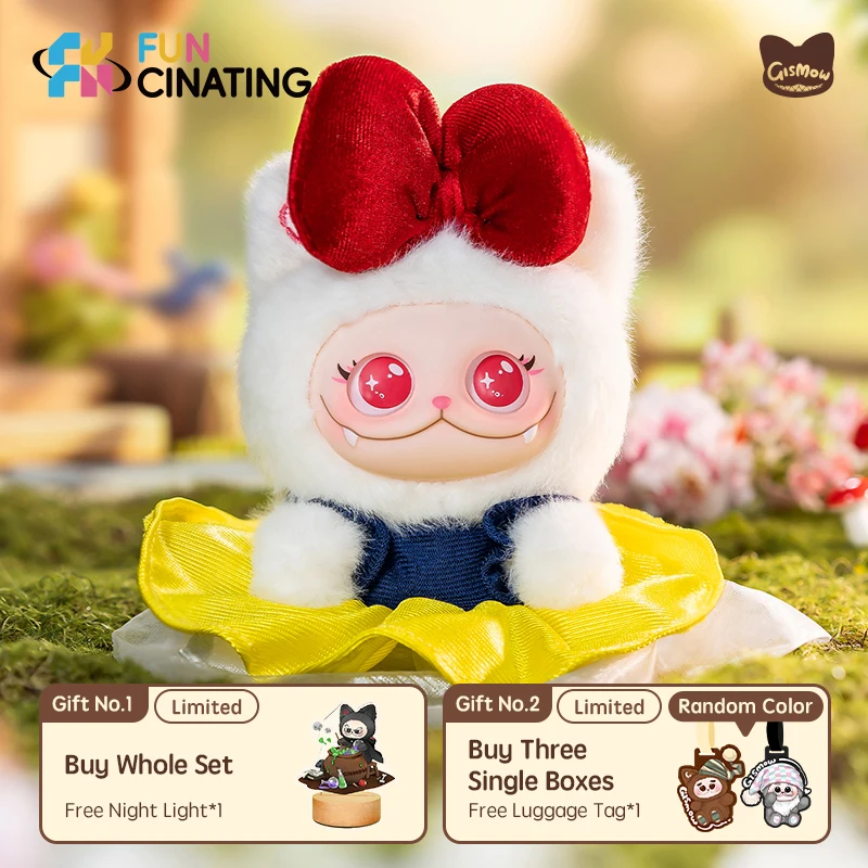 Funcinating x gismow little bean