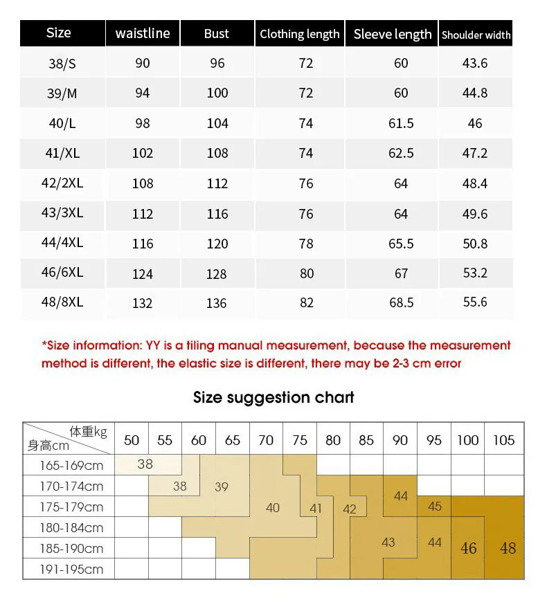 Мужская приталенная эластичная - Фотография_6