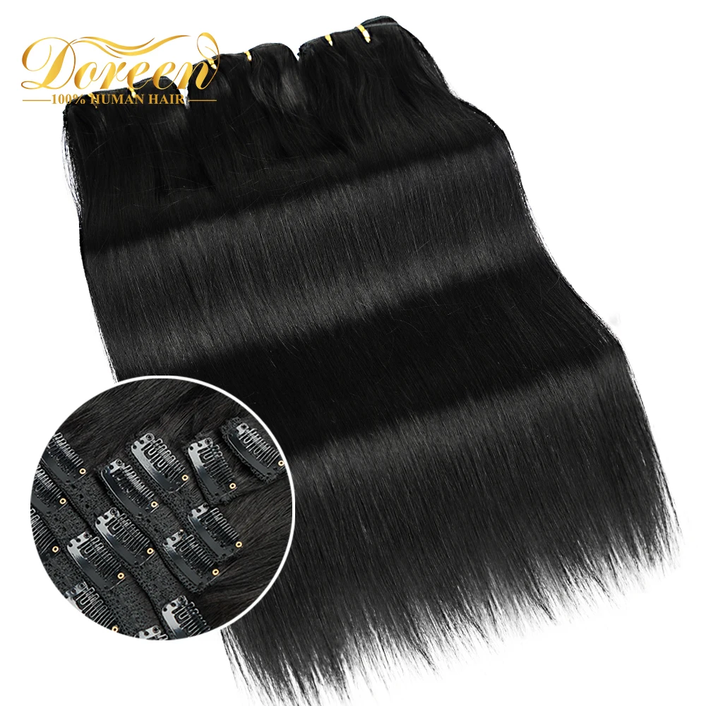 Doreen 160g 200g 240g volume series - Фотография_2