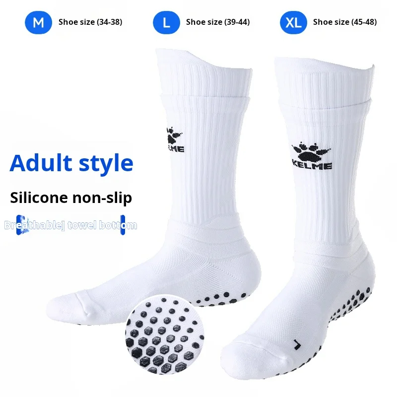 Футбольные носки kelme - Фотография_6
