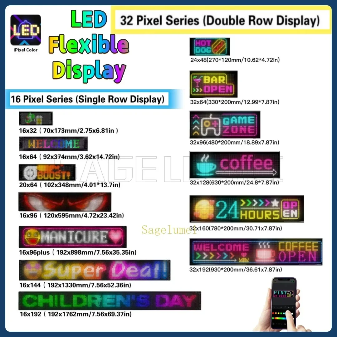 Двухрядный экран с прокруткой - Фотография_6