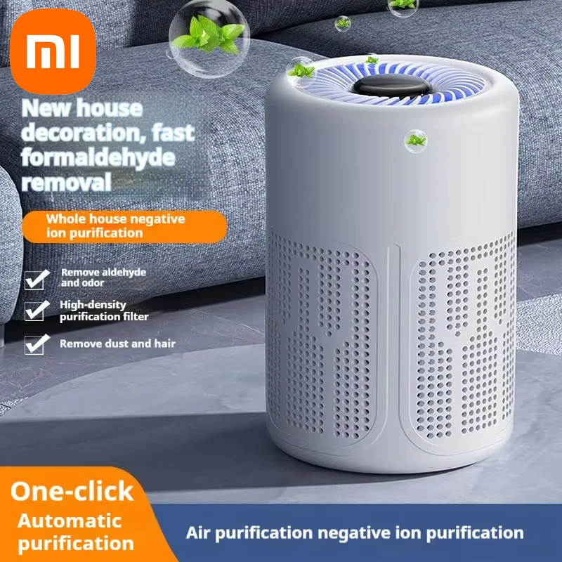 Настольный очиститель воздуха xiaomi для дома с ароматом
