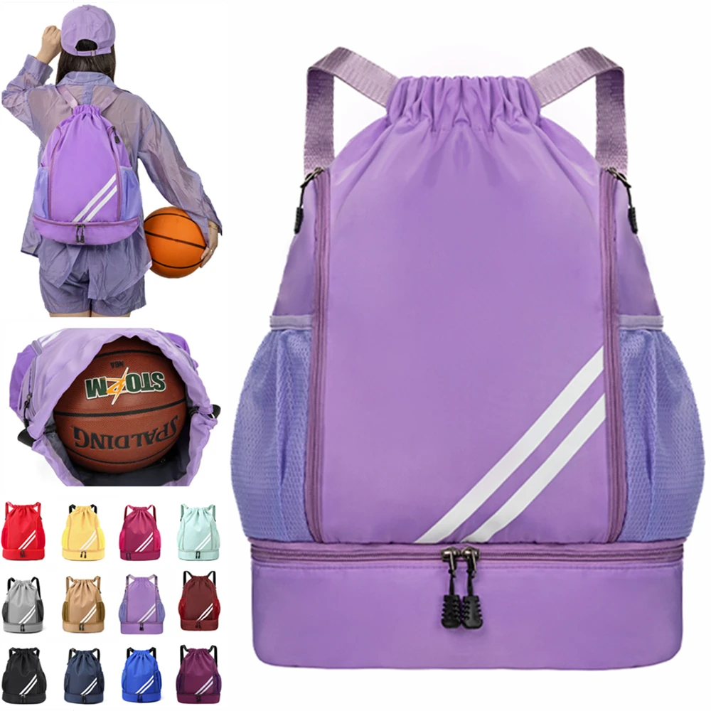 Сумка для фитнеса