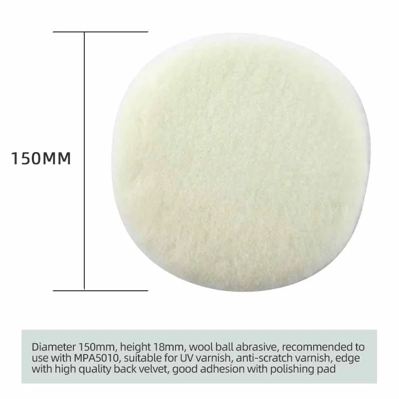 6 inch 150mm german festool wool - Фотография_3