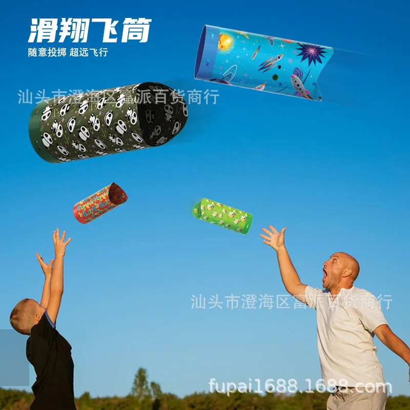 Waboba airlyft fly glider - Фотография_5