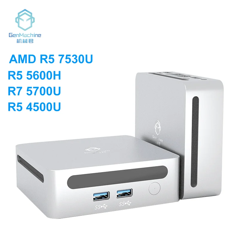 Genmachine r5 7530u 5600h 5700u
