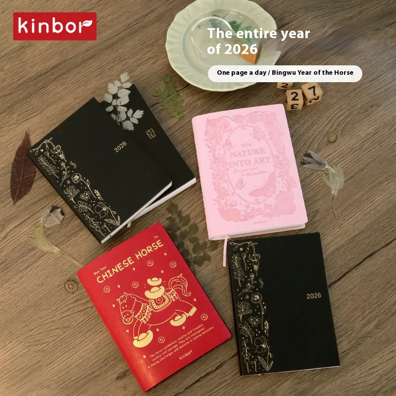 Блокнот kinbor 2026
