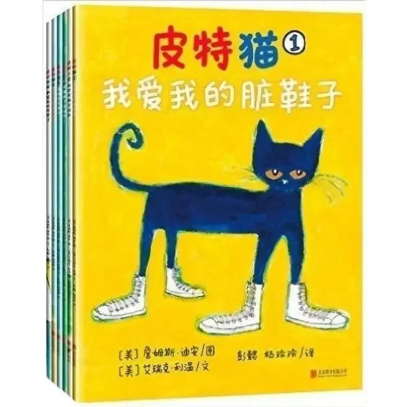 24 книги в наборе