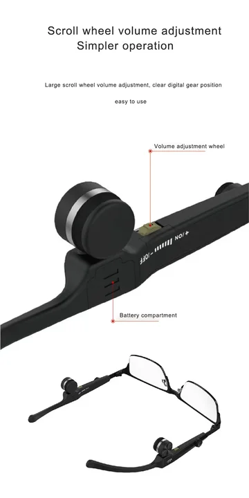 Автоматическая регулировка громкости - Фотография_5