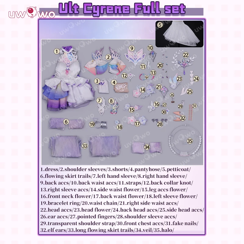 Uwowo cyrene косплей collab series - Фотография_5