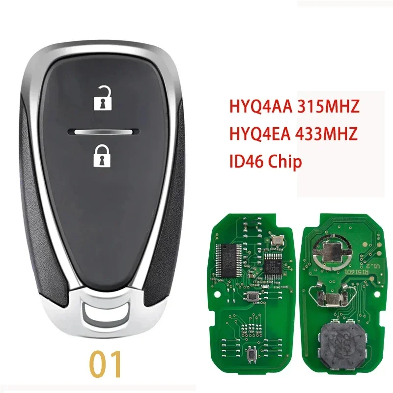 Мгц hyq4aa hyq4ea - Фотография_2