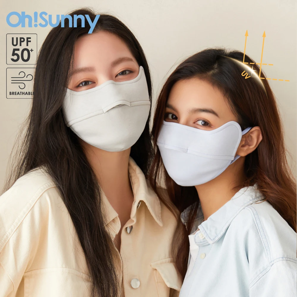 Новинка, чехол для лица ohsunny
