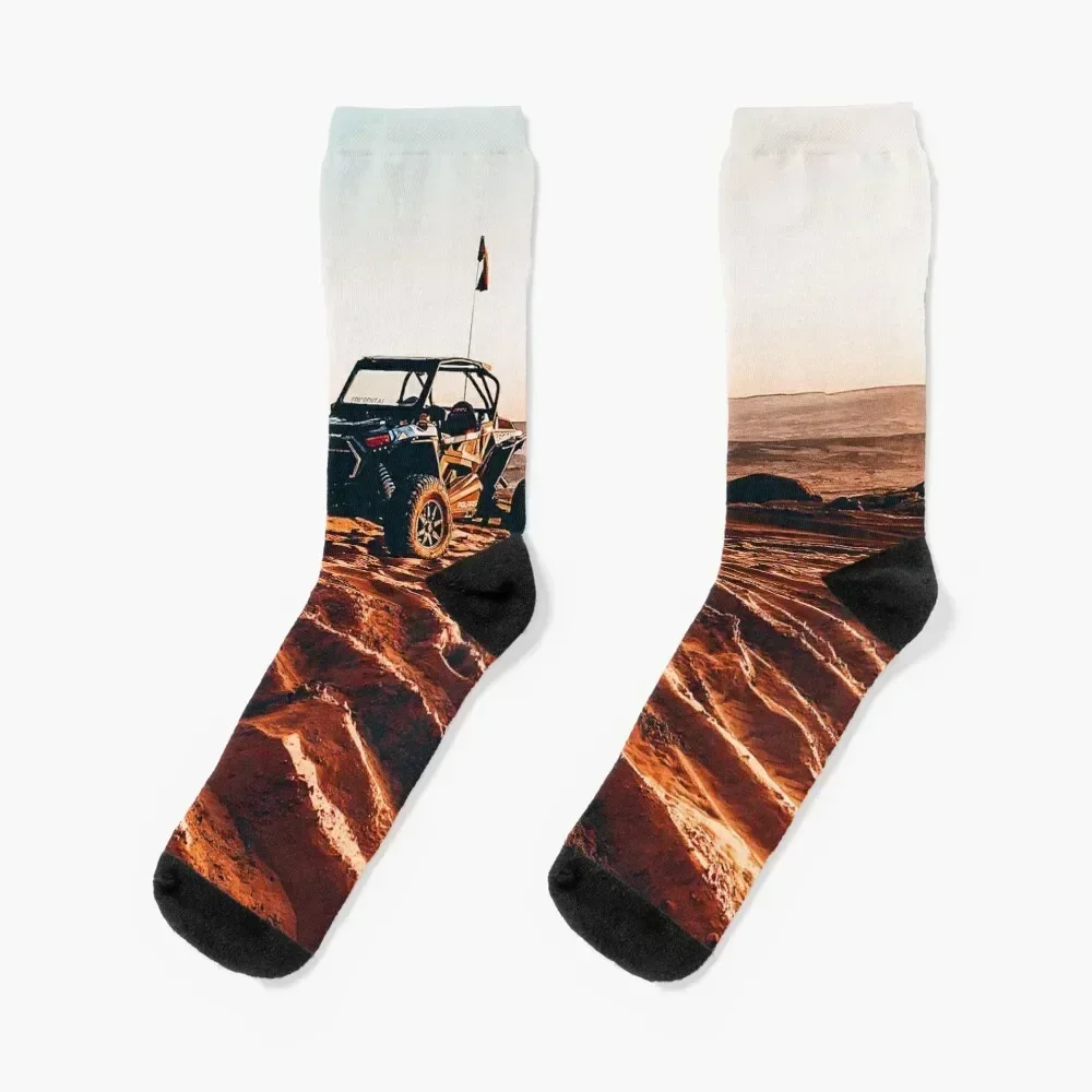 Носки side by side off roading