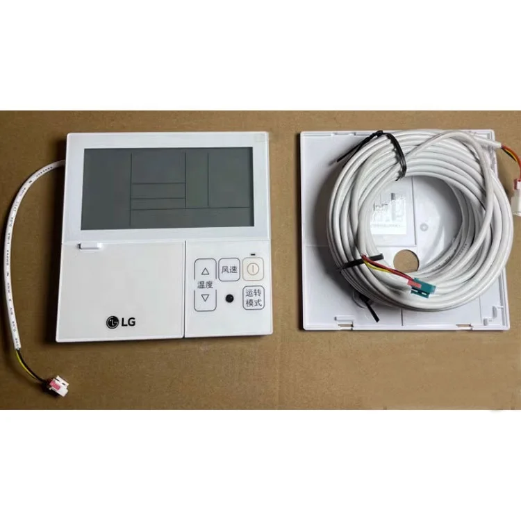 Проводной контроллер центрального