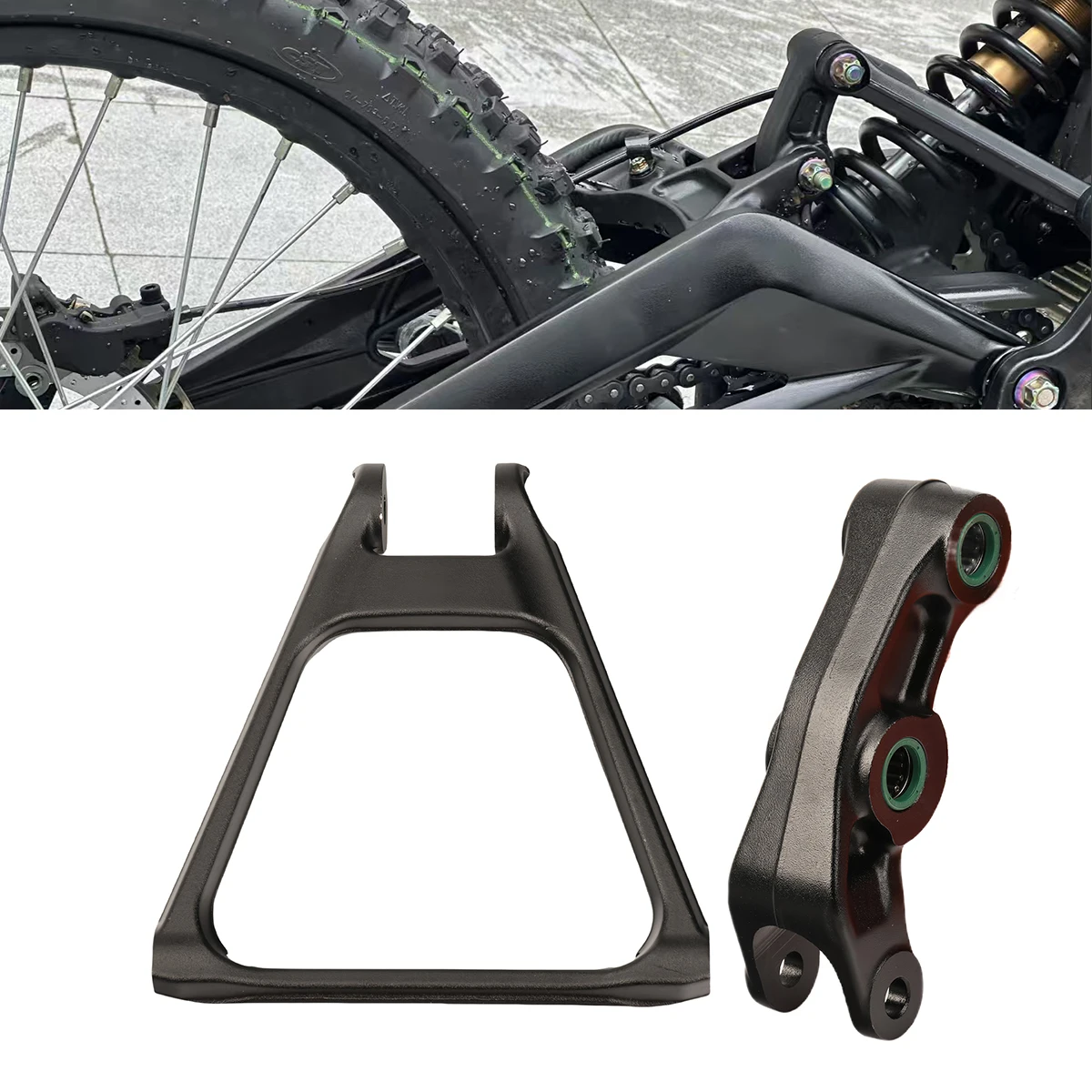 Задний рычаг с прогрессивной подвеской