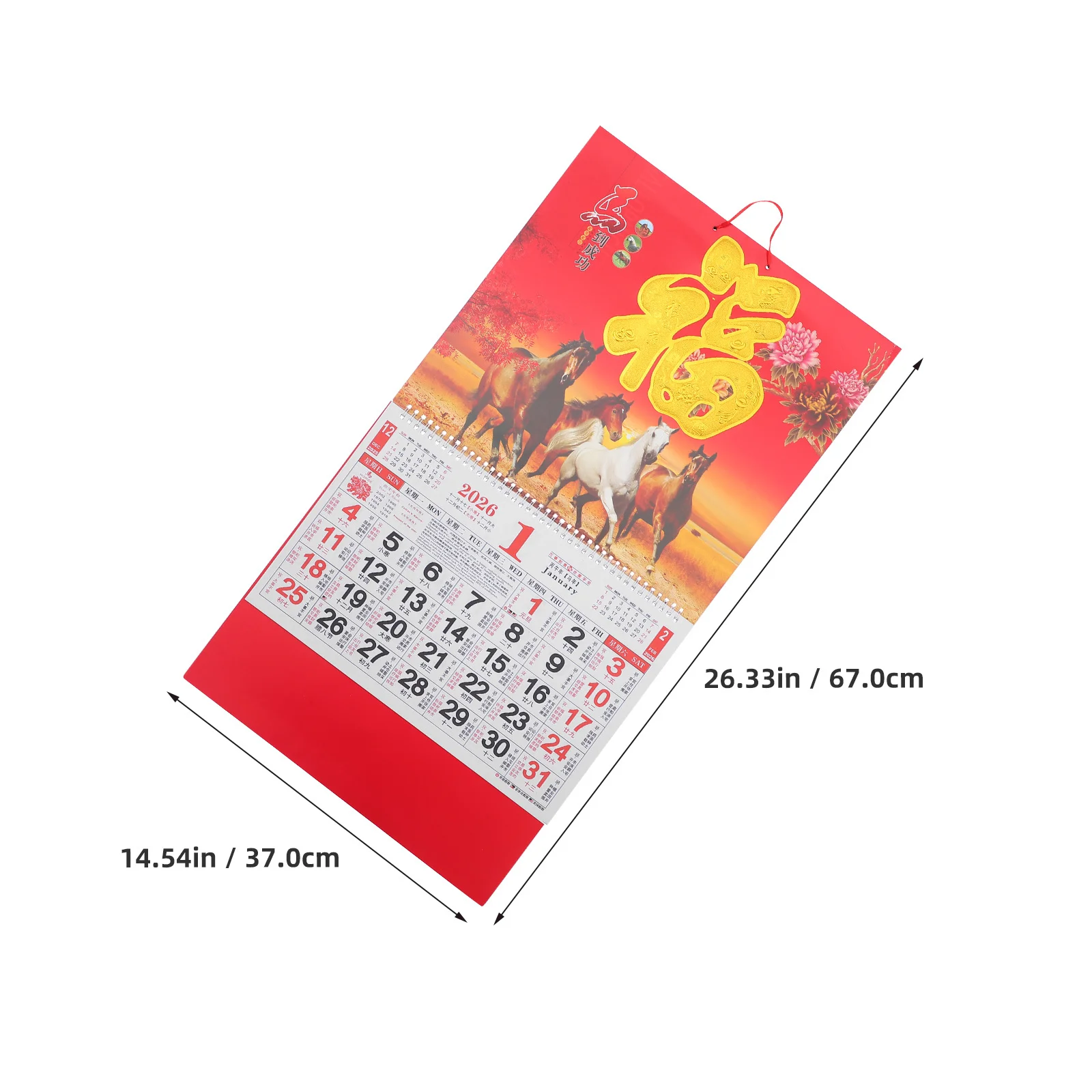Календарь на год лошади 2026 китайский - Фотография_6