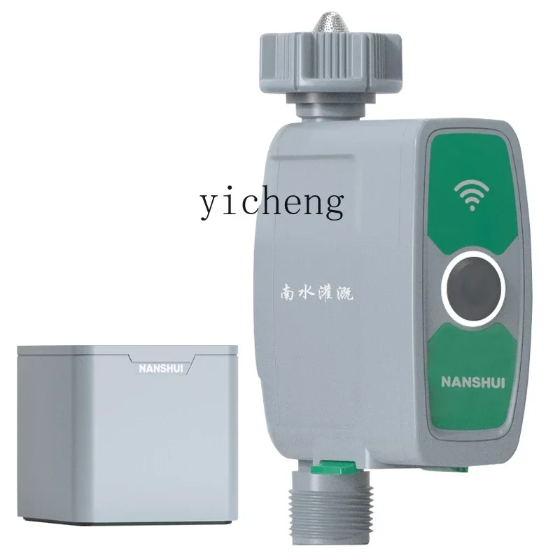 Интеллектуальный дистанционный автоматический контроллер полива