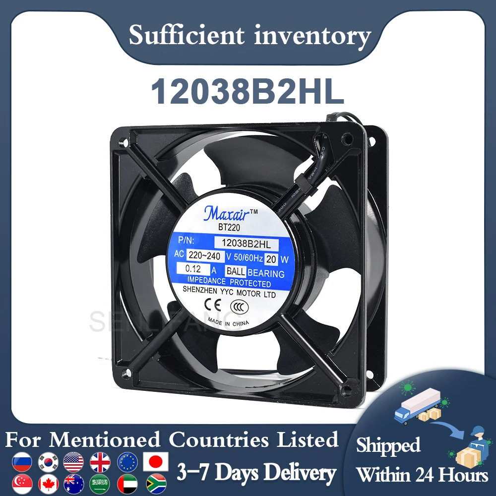 Подлинный новый для bt220 pn 12038b2hl 12038 120*120*38 мм φ 50/60hz 20w 0