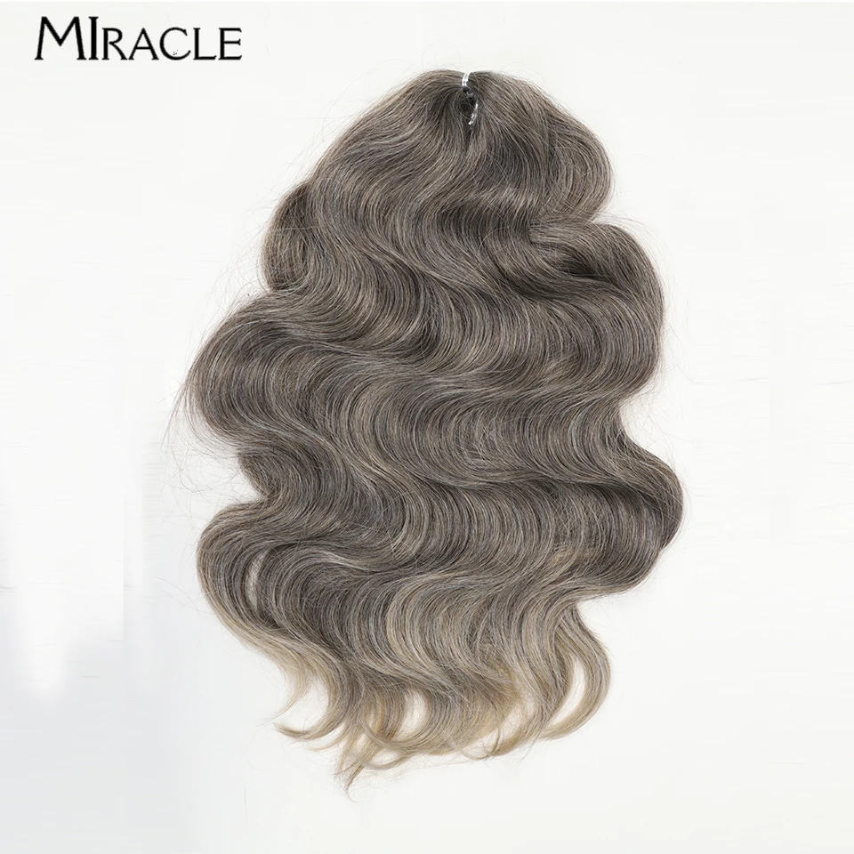 Miracle объемная волна плетение - Фотография_4