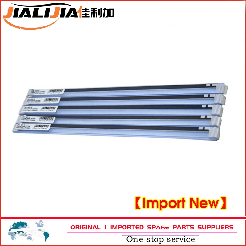 Rm1-4008-he нагревательный элемент