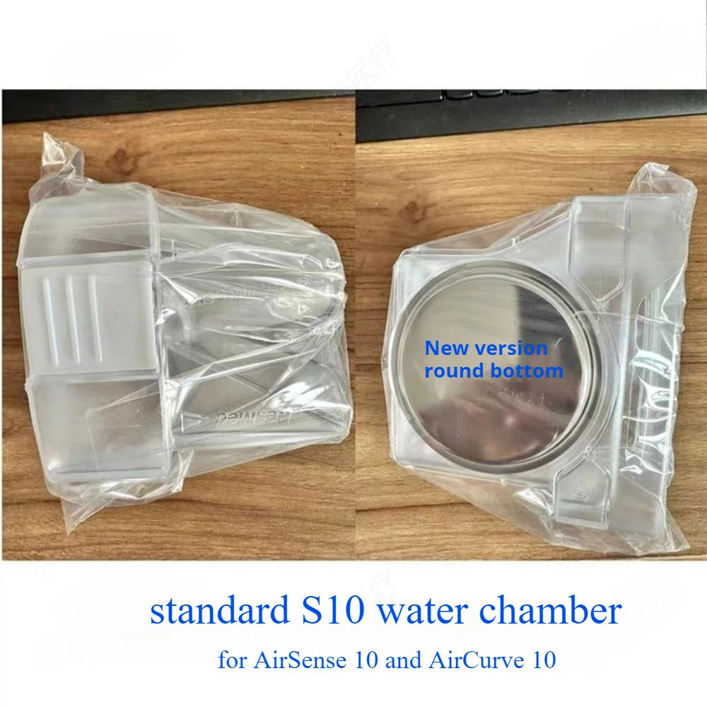 Стандартная воздушная ванна resmed - Фотография_3