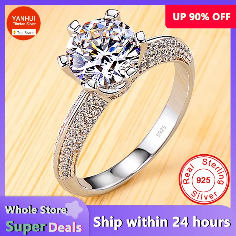 Роскошные обручальные кольца для женщин