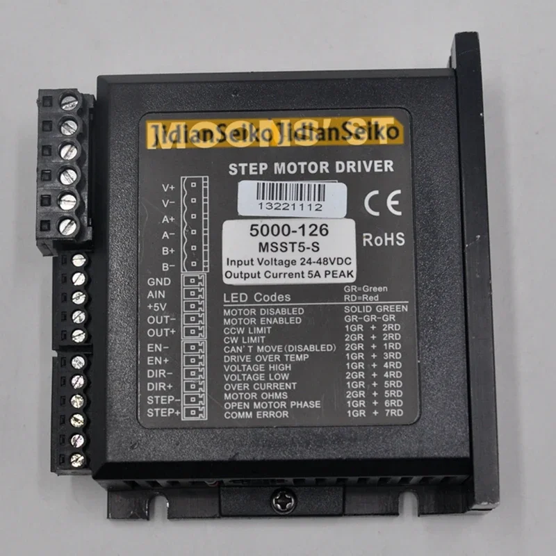 Драйвер step motor 5000-126 φ 5000-149