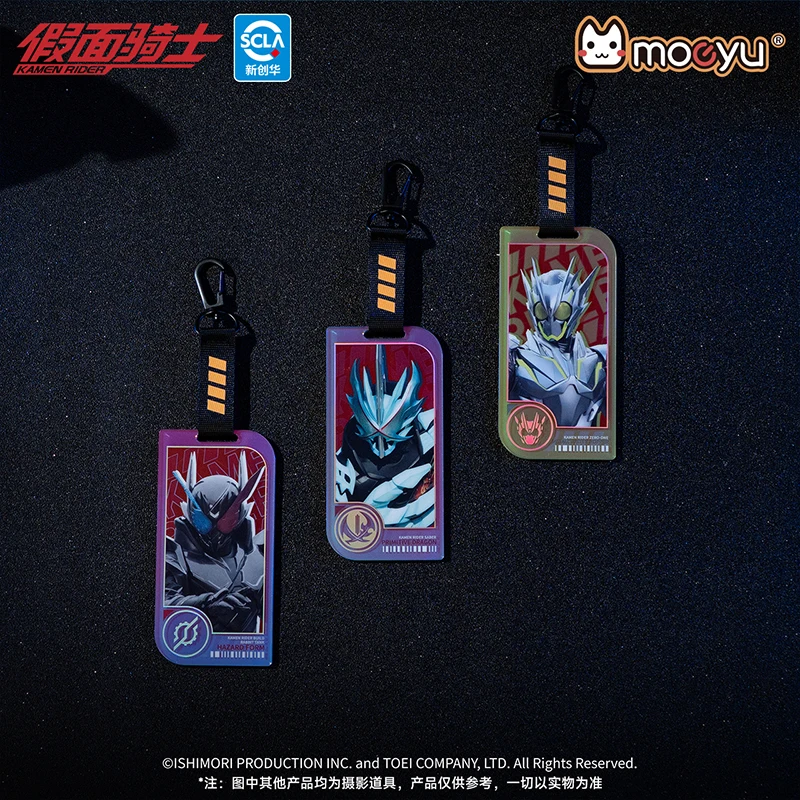 В наличии bandai kamen rider risky - Фотография_3