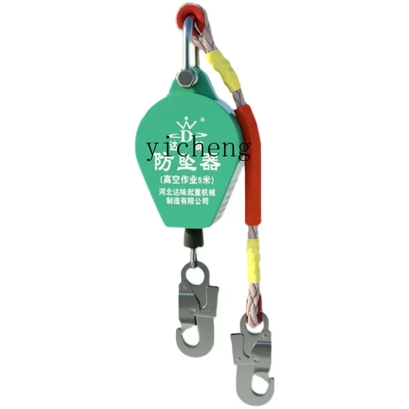 Лифт-башенный кран