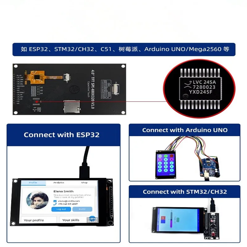 4,0-дюймовый spi последовательный - Фотография_6