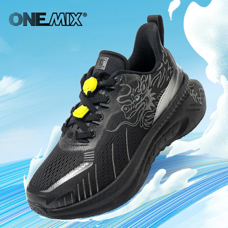 Уличная спортивная обувь для мальчиков