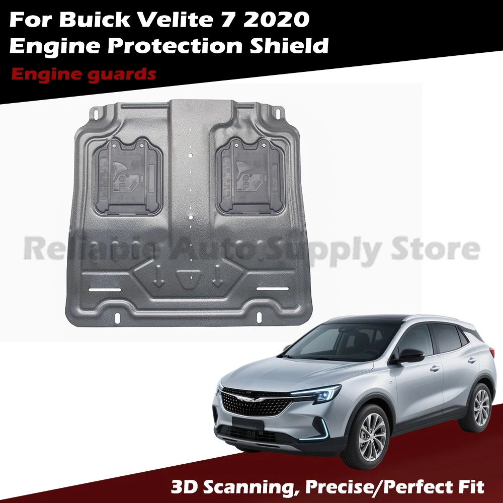 Прецизионная конструкция защита днища двигателя для buick velite 7 2020