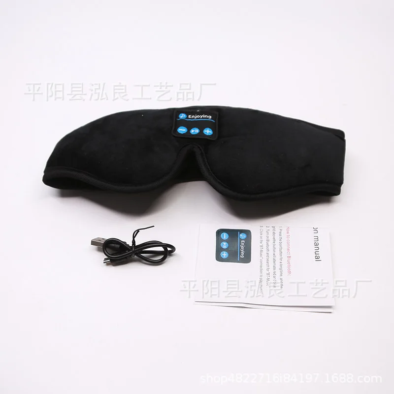3d wireless 5.0 bluetooth маска для сна — стерео музыка и вызовы - Фотография_4