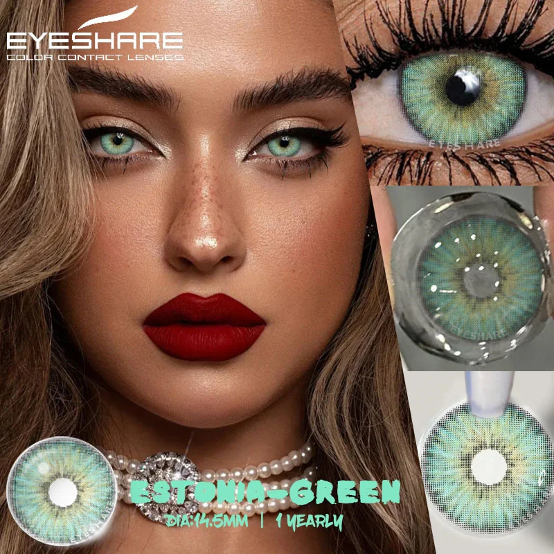 Eyeshare 1 пара красочных контактных линз для глаз - Фотография_5