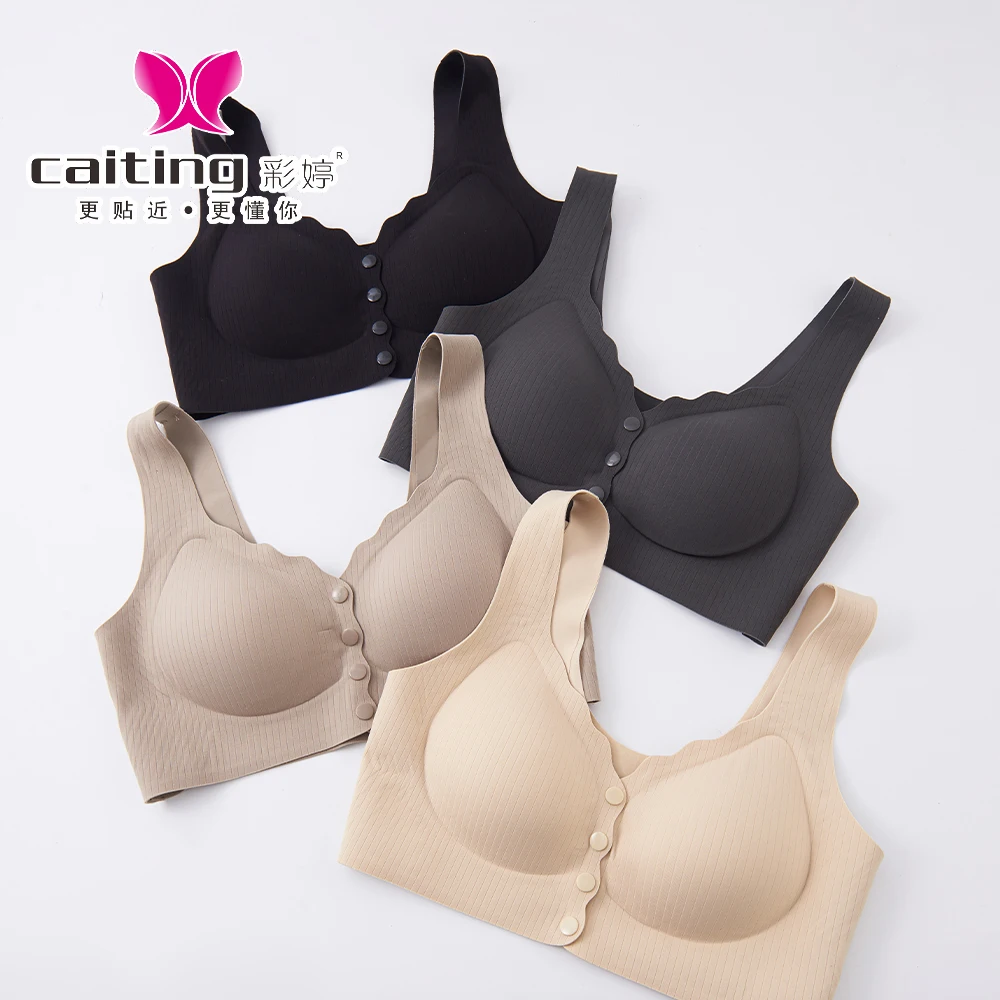 Caititng женский бесшовный однотонный - Фотография_6